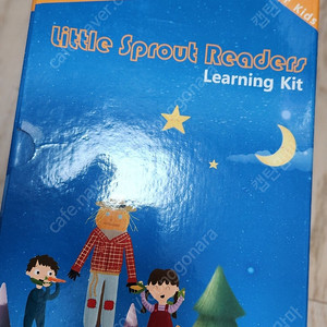 이퓨쳐 리틀 스프라우트 리더스 (세이펜 가능) Little Sprout Readers 새제품 판매