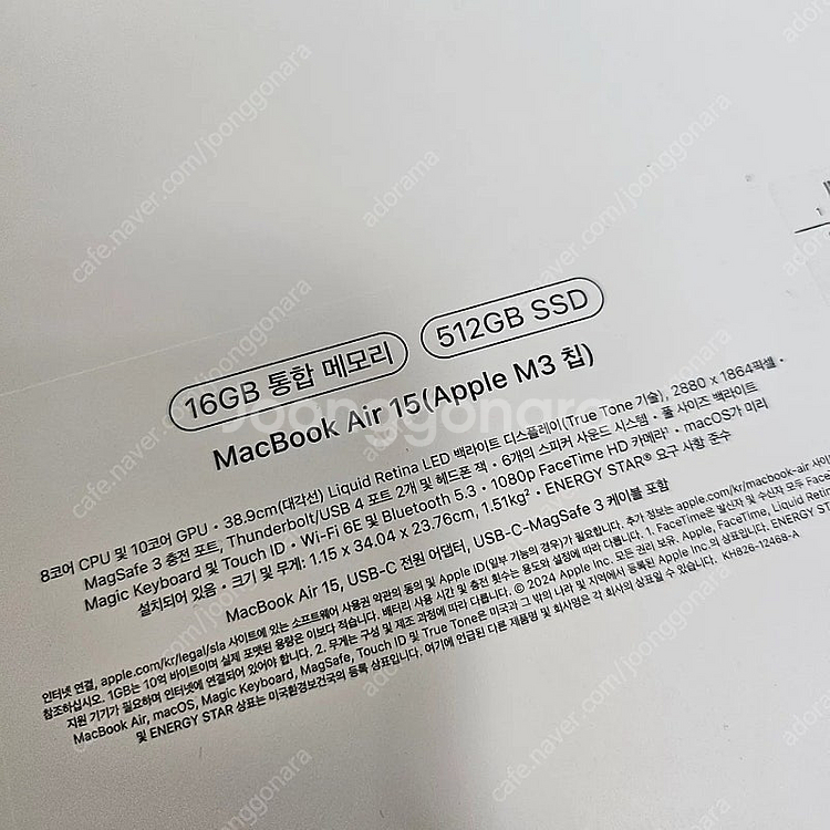 (풀박) m3 맥북 에어 15인치 16g / 512g ...--6