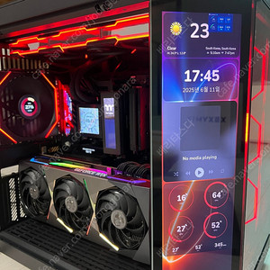 9950x3D extreme 끝판왕 반본체 팝니다