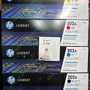 HP 레이저젯 프린터 토너4종 일괄 판매합니다.