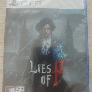 PS5 피의거짓(신품) 택포