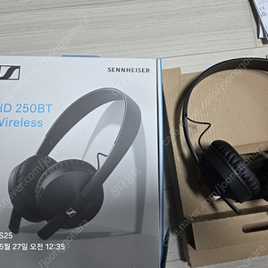 젠하이저 HD 250BT 블루투스 헤드폰