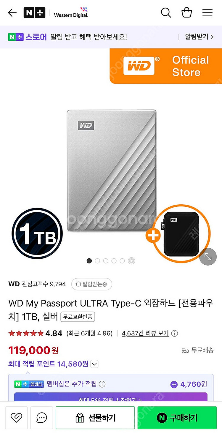 WD My Passport Ultra 1TB--1