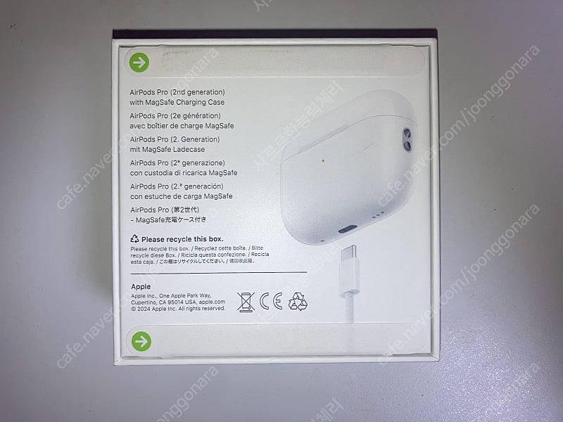 에어팟 프로 2세대 USB-C타입 미개봉 이미지