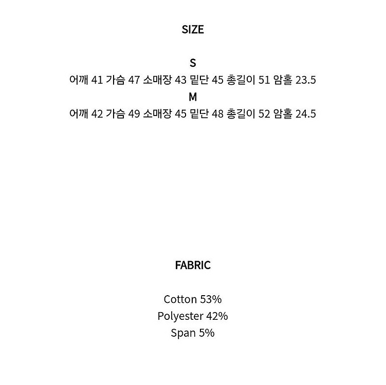 [새상품] 카디널레드 스트라이프 가디건 자켓 네이비 S--4