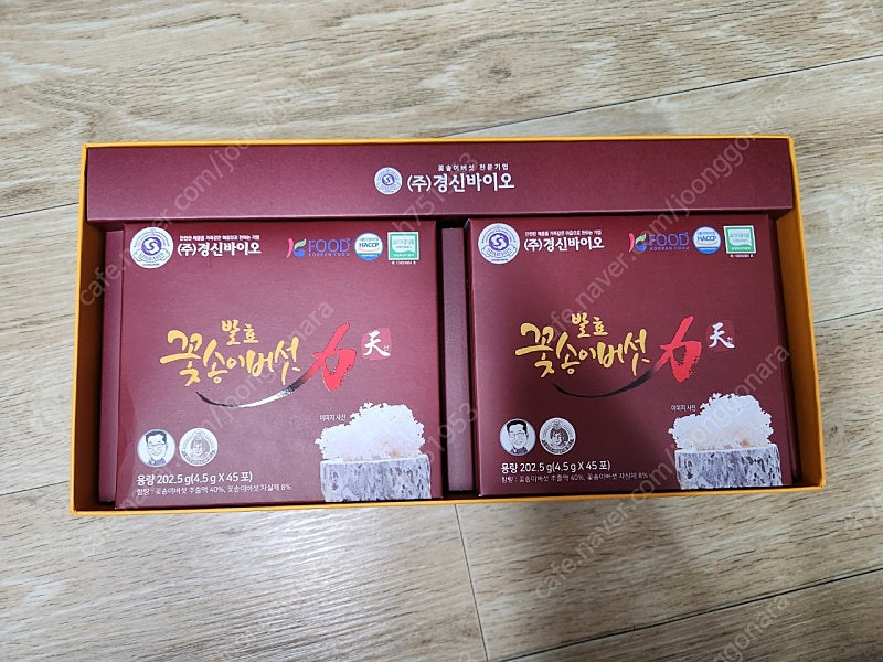 발효꽃송이버섯 이미지