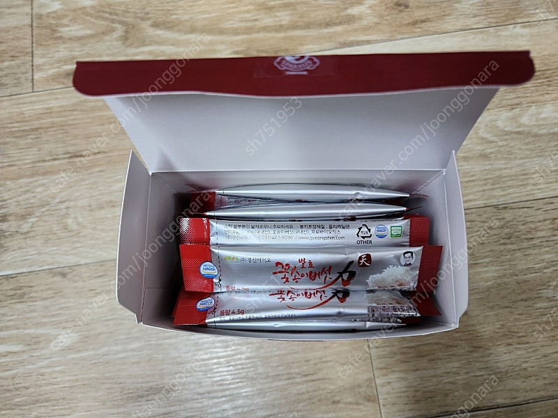 발효꽃송이버섯 이미지