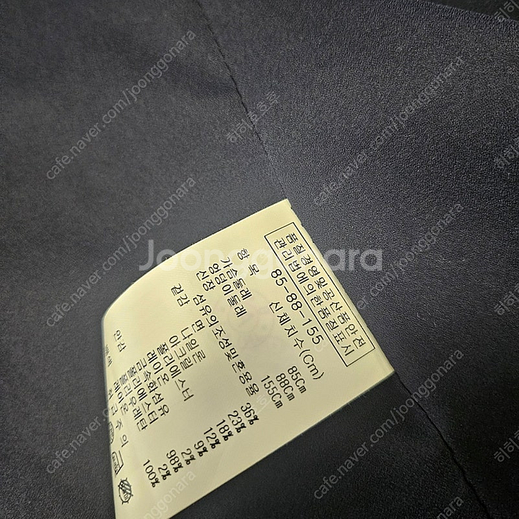 지고트, 오브제, 오즈세컨 등--3