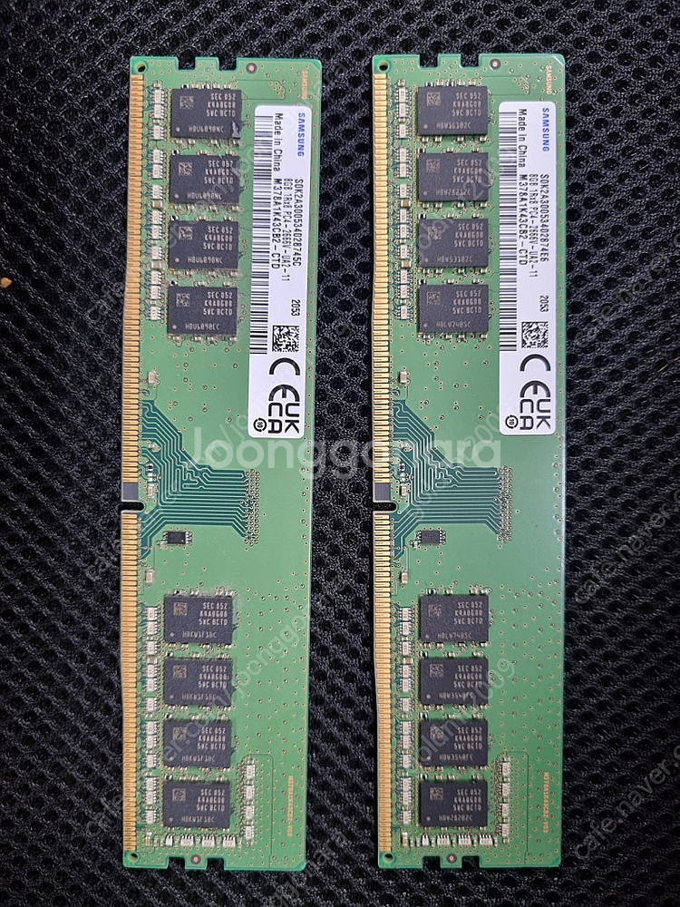 삼성 DDR4 8GB 램 2개 팔아요--0