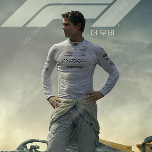 F1 더 무비 용아맥 용포프 용포디 프라임 6월 25 26일 중블 명당 1석, 2연석, 3연석, 4연석 CGV 용산 아이맥스 IMAX 포디 ULTRA 4DX 2D 3D 양도