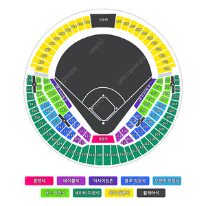 6월14일 두산 vs 키움 잠실야구장 토요일 1루 테이블석 2연석 판매합니다