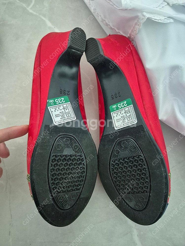 한복신발 235--1