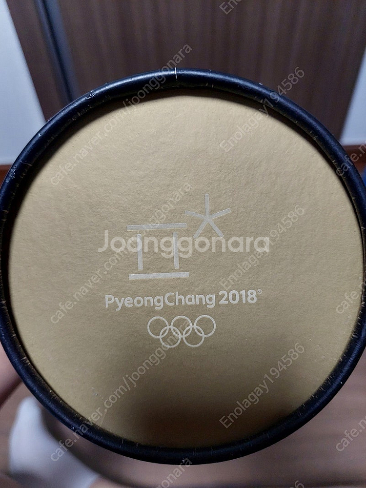 2018 평창올림픽 성화봉 팝니다--2