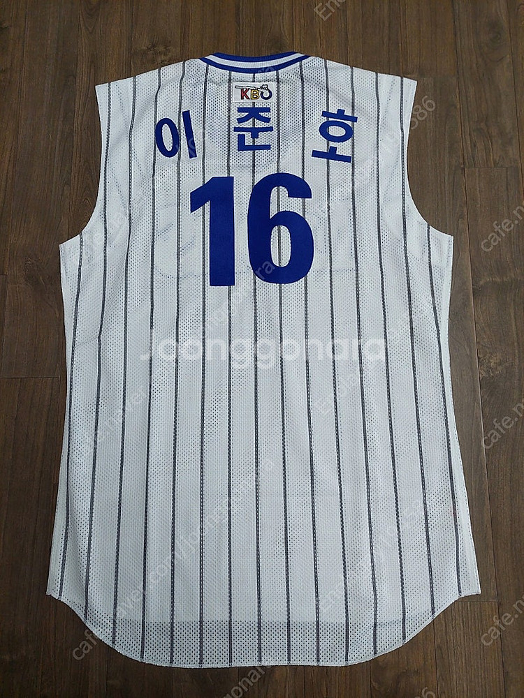 삼성라이온즈 조끼형 실착유니폼 팝니다--1