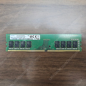 [팝니다] 삼성 DDR4-2666 램 8GB 팝니다.
