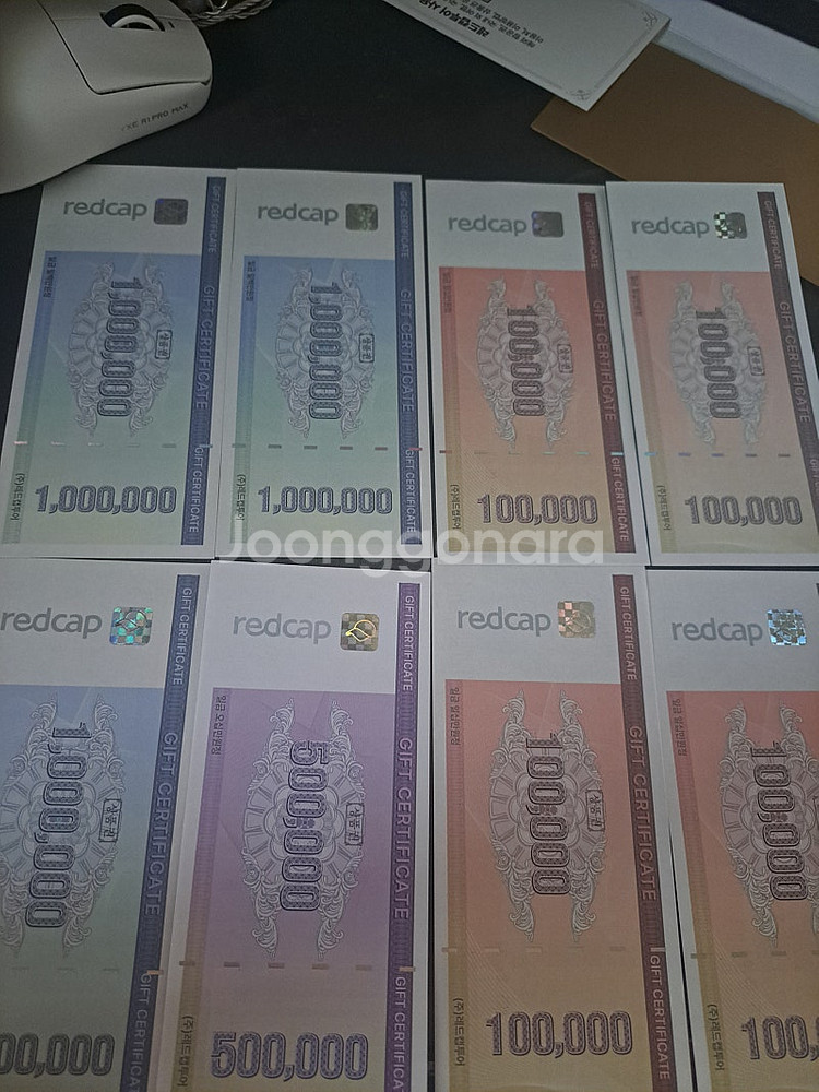 레드캡투어 상품권 390만원--0