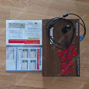 다훈전자 조이스틱 3300 B