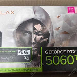 갤럭시 RTX5060TI 8G 화이트 미개봉 새제품