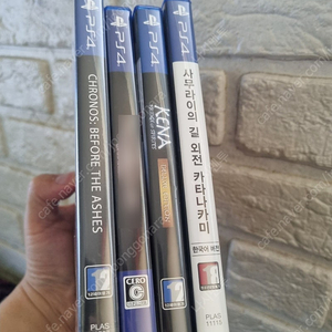 PS4 타이틀 일괄판매