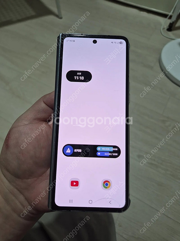 갤럭시Z폴드4 256g 팝니다--2