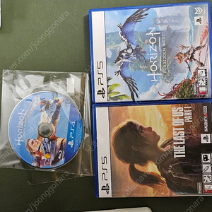 ps5 호포웨 제로던 라오어1