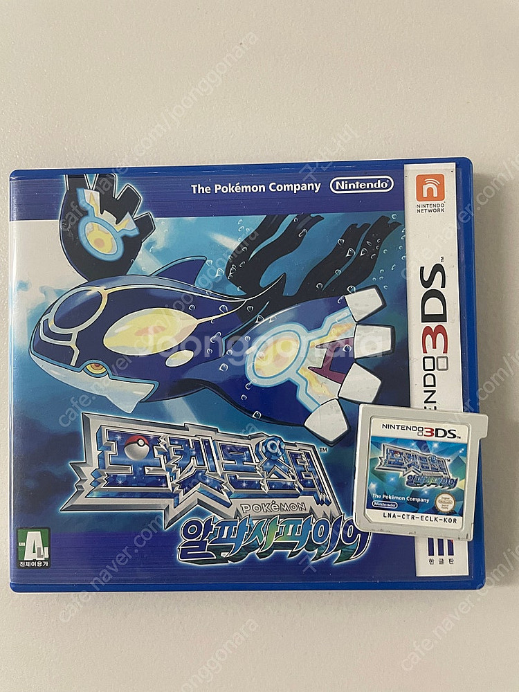 닌텐도 3ds 포켓몬 알파사파이어 곽팩--0