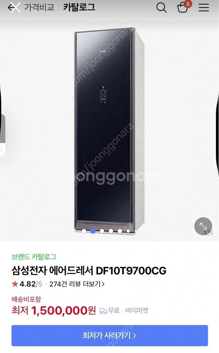 [거의새것] 삼성전자 에어드레서 DF10T9700CG ...--0