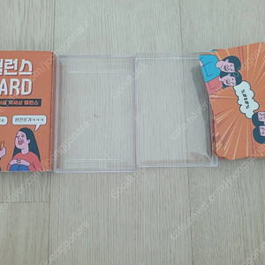 아트박스 밸런스카드 3000원에 팝니다.