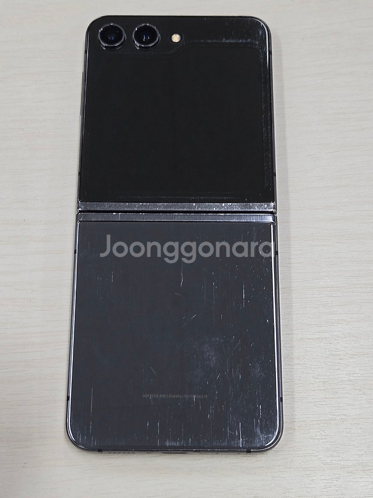 갤럭시 Z플립5 블랙색상 256용량 가성비좋은 꿀매물 ...--0