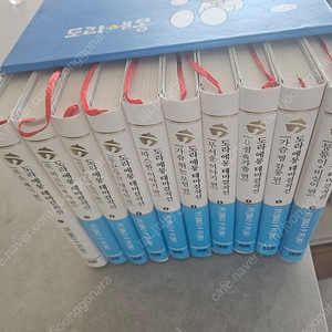 도라에몽 테마컬렉션 택포
