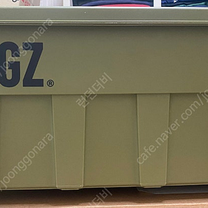 HGZ 하이그라운즈 캠핑 박스