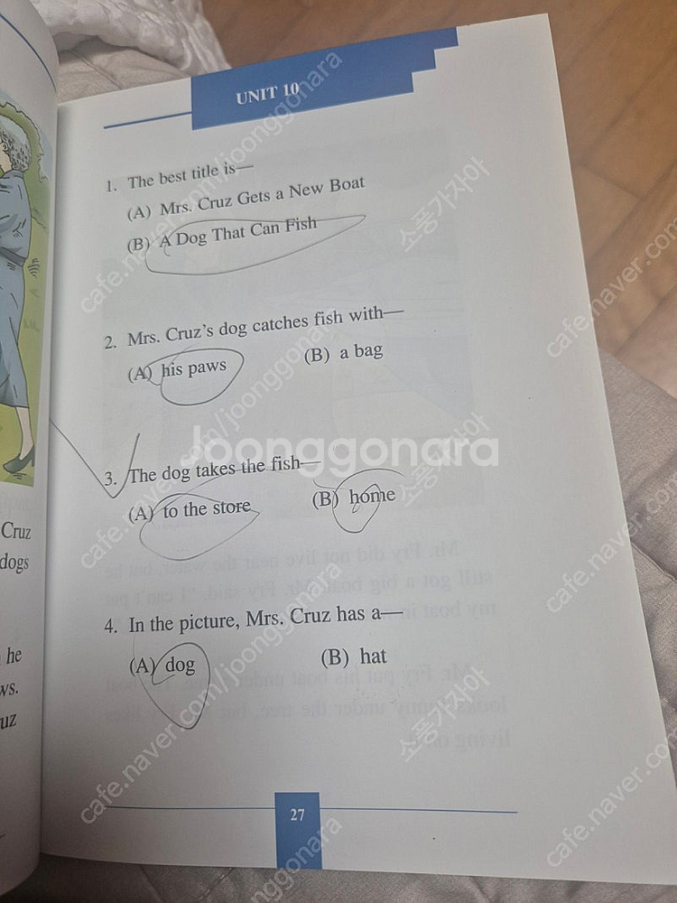 multiple reading skills prep2 ...--3