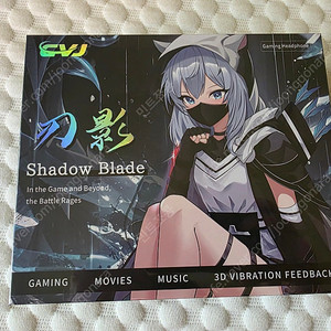 CVJ Shadow Blade 섀도우블레이드게이밍 이어폰싸게팝니다~