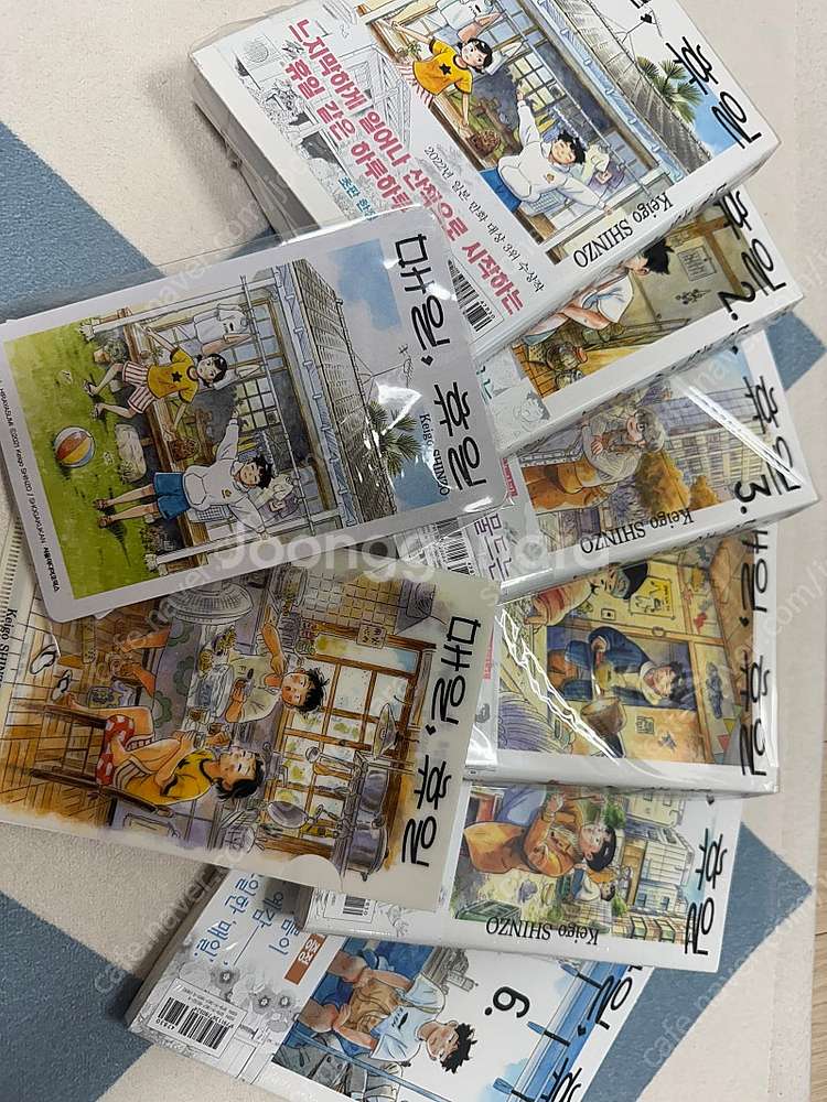 매일 휴일 1-6 초판--0