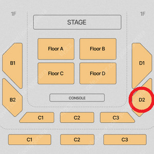 호시노겐 콘서트 1층 D2구역 3~4열 중 2연석 양도 (Gen Hoshino presents MAD HOPE Asia Tour in SEOUL)