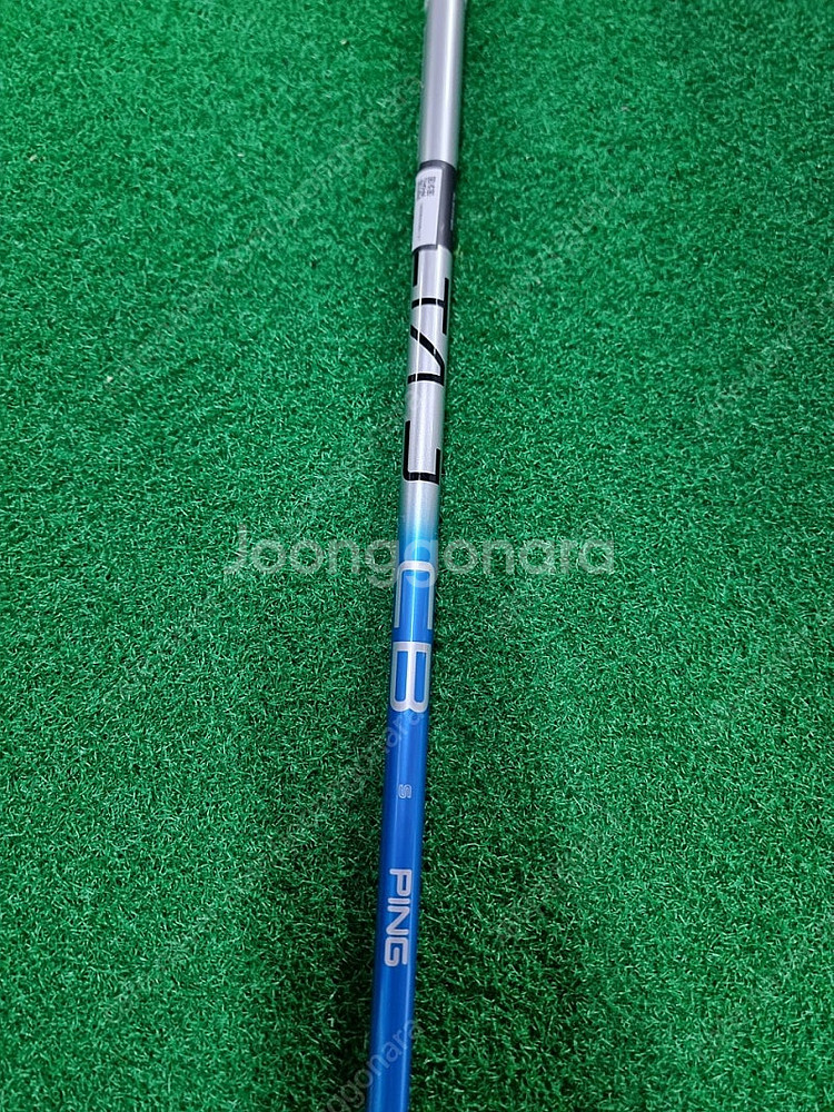 삼양정품 PING 핑 G440 4번 23도 유틸리티--7
