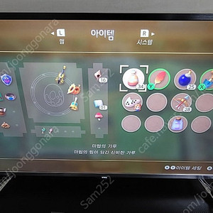 [대전] 와사비망고 UHD430 4K 43인치 모니터
