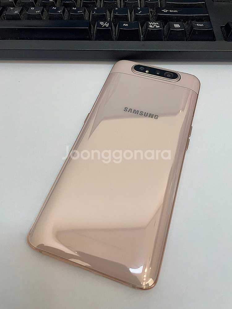 갤럭시A80 골드 128GB 상태좋은 중고11만팝니다.--0