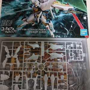 HG 홍련, 란슬롯, 듀얼블릿츠