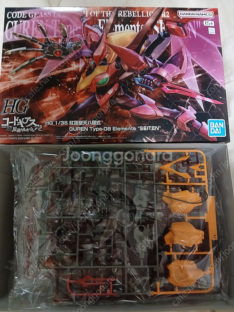 HG 홍련, 란슬롯, 듀얼블릿츠--1