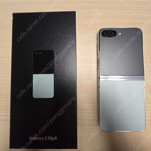 갤럭시 Z Flip5 민트 512G