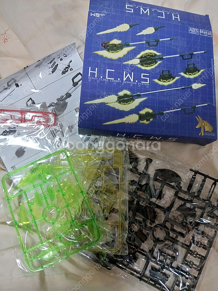 HG SD 무장 옵션 세트--0