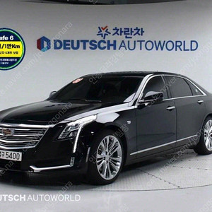 캐딜락 CT6 36 플래티넘 AWD 중고차 판매합니다 ★전액할부★저신용★유튜브:뿅카TV