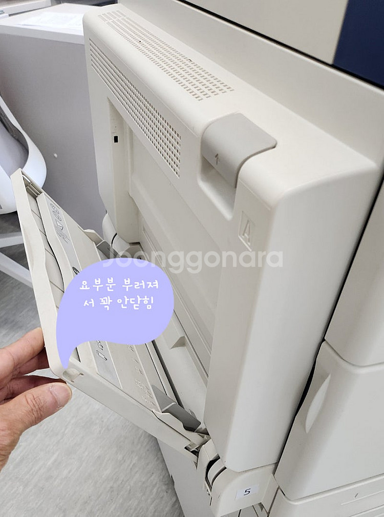 제록스 임팩트 DC SC2020 칼라복합기--3