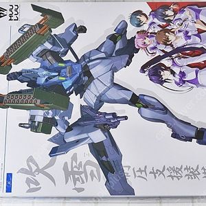 코토부키야 프라모델 판매합니다