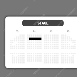 정준원 팬미팅 7월13일(일) 6시 1층 나구역 3열 두자리 연석 양도합니다~