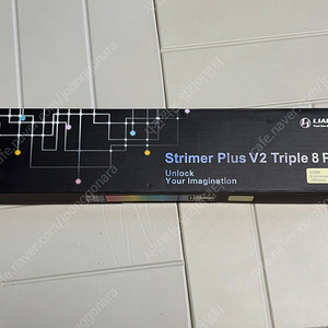 리안이 스트리머 plus v2 triple 8pin