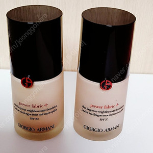 알마니 파운데이션