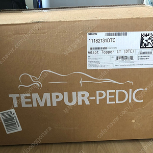 (새제품)템퍼 페딕Tempur-Pedic TEMPUR 슈프림 토퍼, 트윈 XL,
