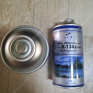 r134a 자동차 에어컨 냉매
